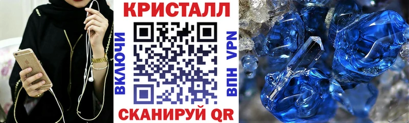 Купить  Заречный  АМФ Premium 