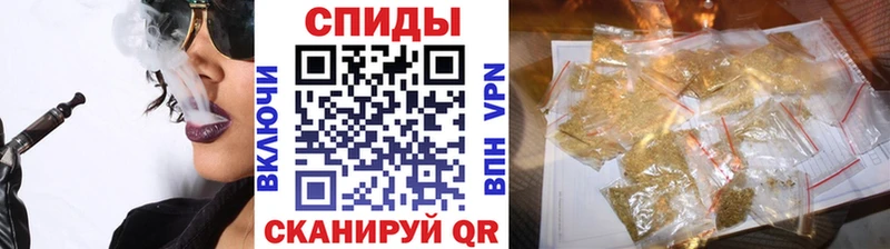 Бутират буратино  Купить закладки  Заречный 