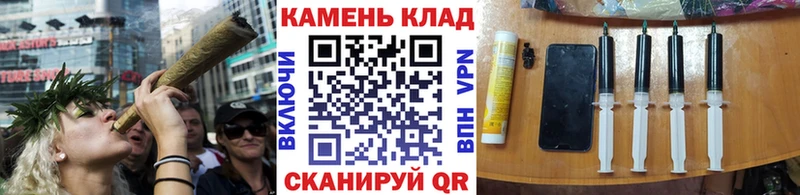 Гашиш гашик  Купить закладки  Заречный 