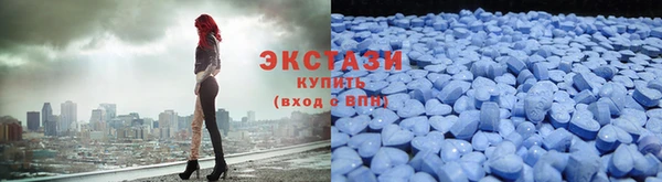 а пвп мука Каменка