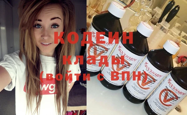 а пвп мука Каменка