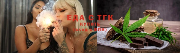 а пвп мука Каменка