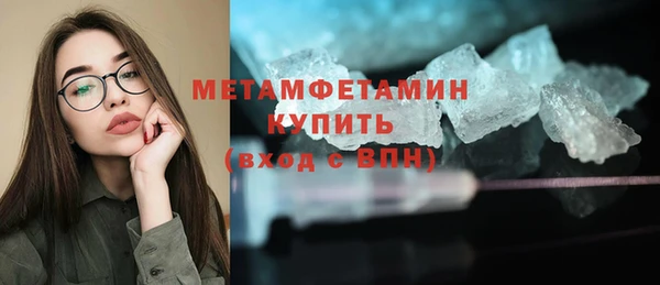 ECSTASY Каменск-Шахтинский
