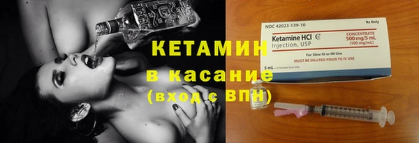 а пвп мука Каменка