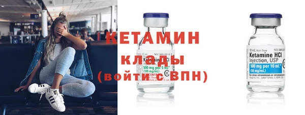 ECSTASY Каменск-Шахтинский