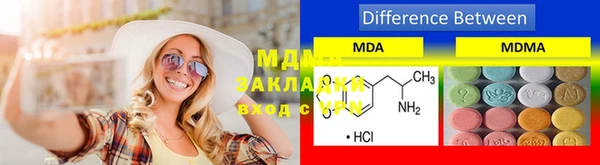 ECSTASY Каменск-Шахтинский