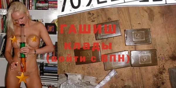 а пвп мука Каменка
