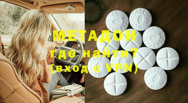 а пвп мука Каменка