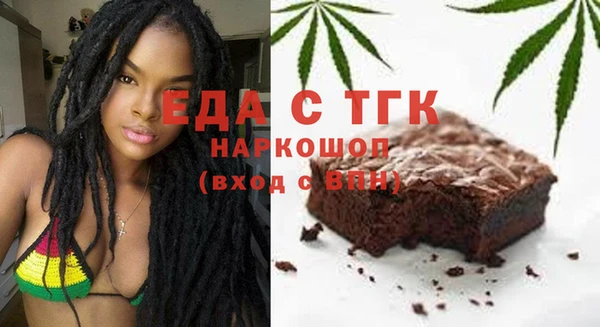 ECSTASY Каменск-Шахтинский
