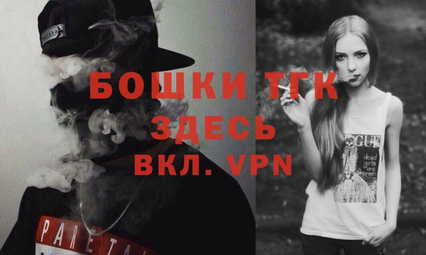 ECSTASY Каменск-Шахтинский