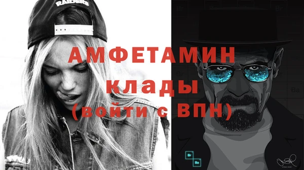ECSTASY Каменск-Шахтинский