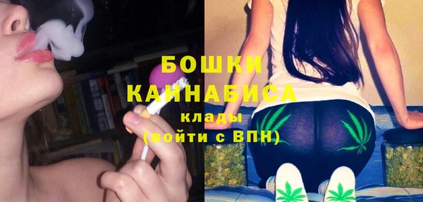 а пвп мука Каменка