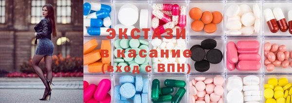 а пвп мука Каменка